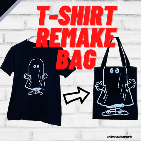 t-shirt remake bagのコピー