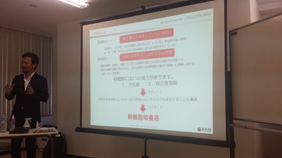20180827_141148
