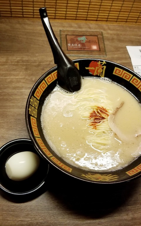 20190302_083506
