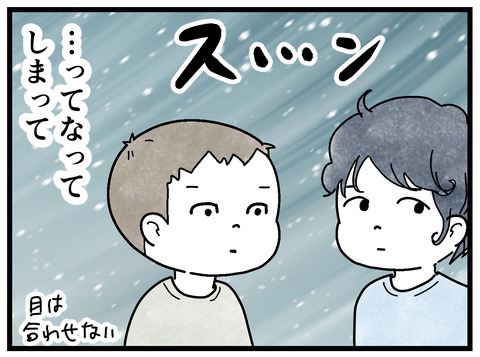 102-4