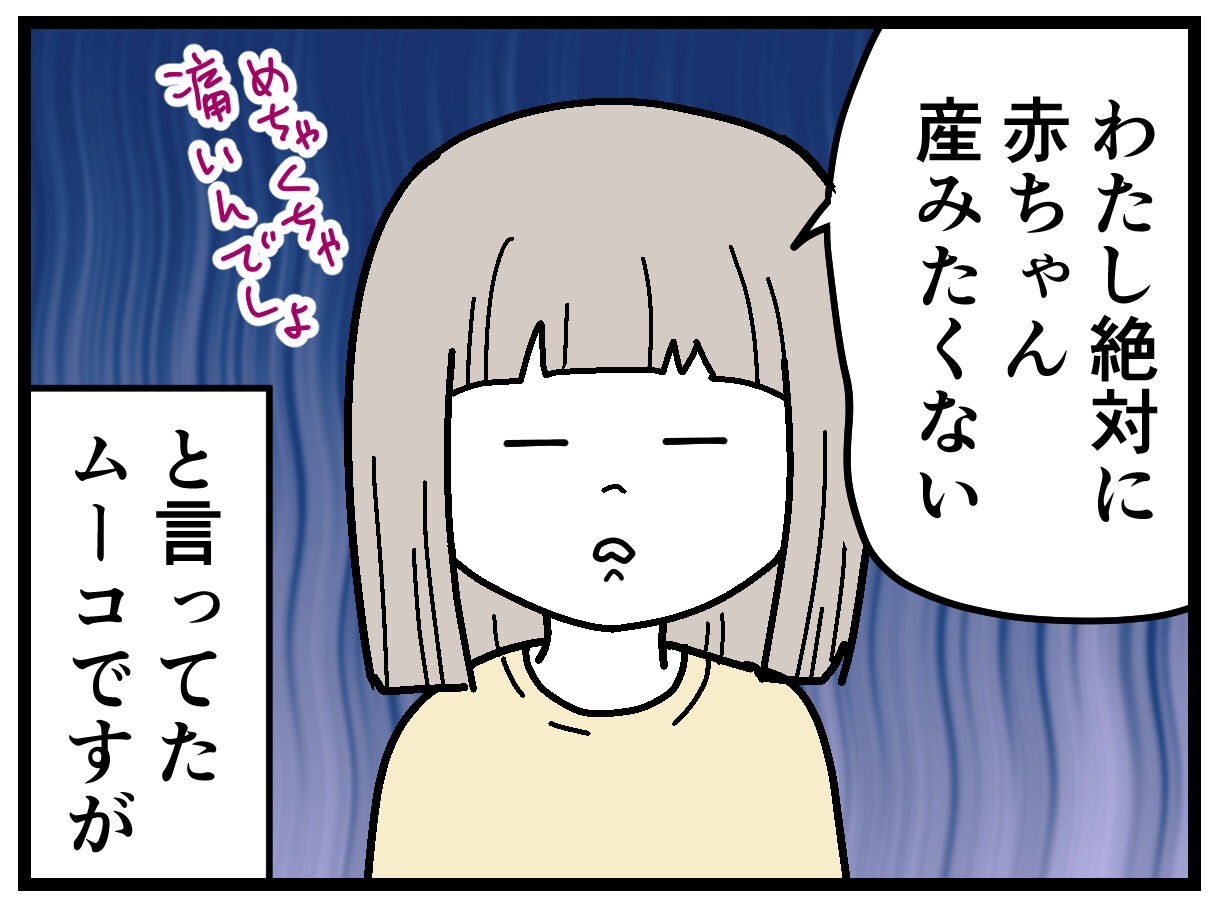 プロフィール読んでください様1週間前後 国宝、拝見しました。 放心状態とはまさにこの事と言えるほどに