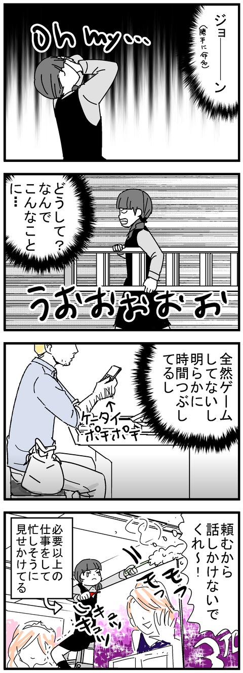 44