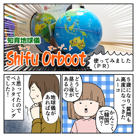 コミック_021