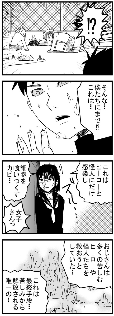 1-11