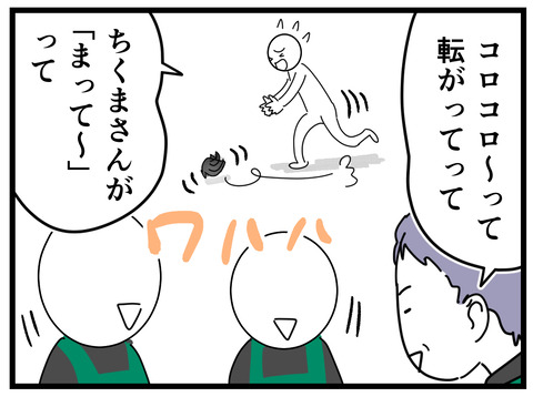 15-11