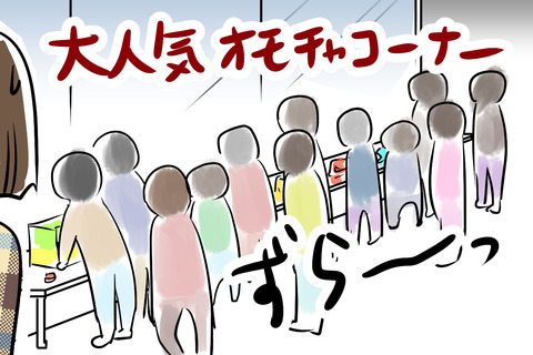 hukuoka2