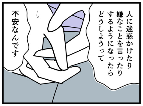 6-28