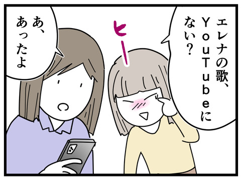 4-6