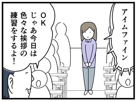 1-6