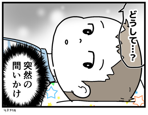 15-4