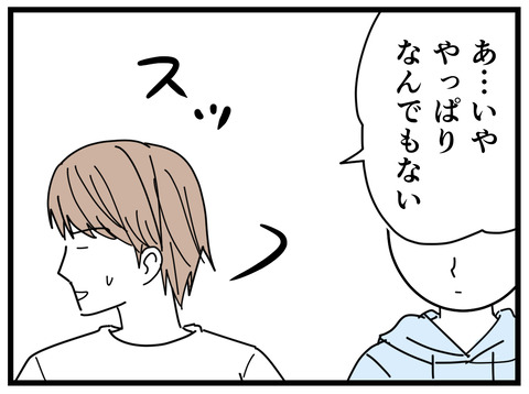 15-9