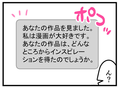 9-10