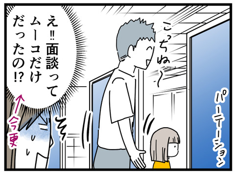 126-11