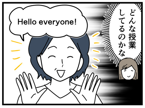 1-2