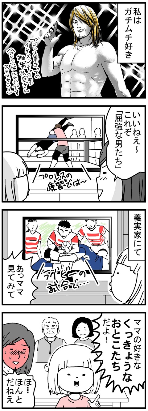 136-1