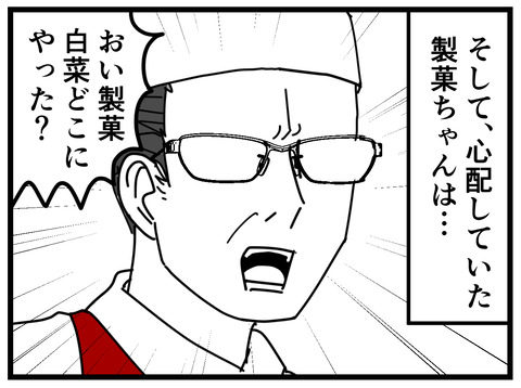 26-65
