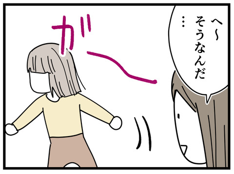 12-6