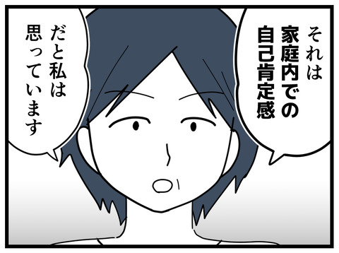 6-36