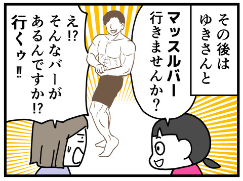 301-17