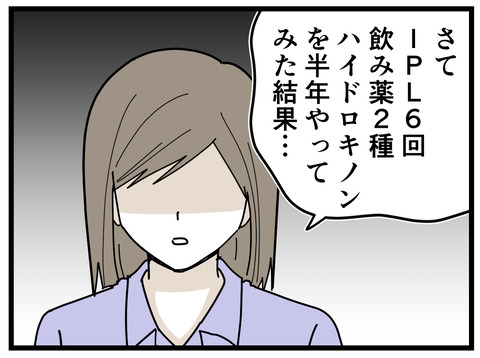 24-65