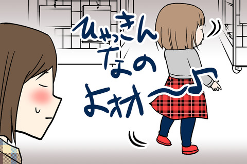 100均