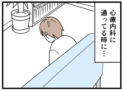 15-378