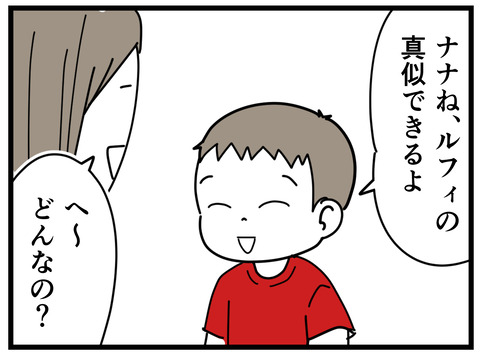 3-4