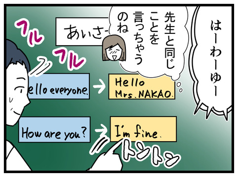 1-5