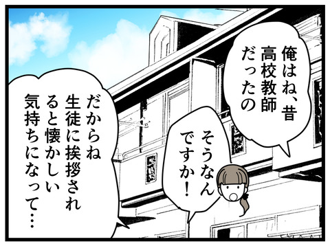 1-28