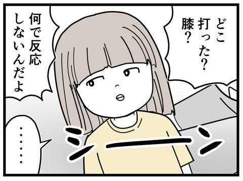 32-6