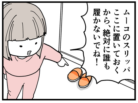 315-1