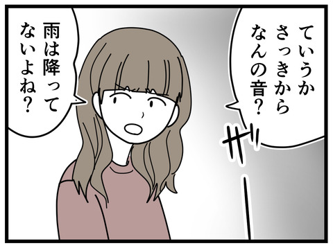 15-406