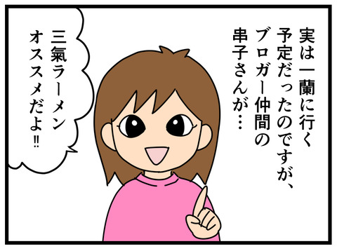11-10