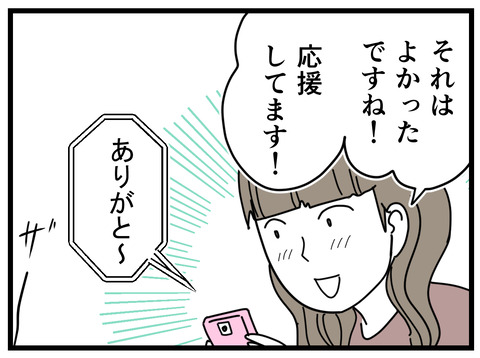 15-401