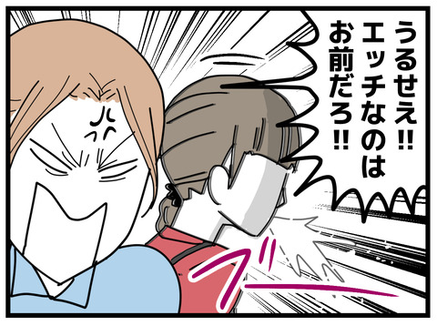 24-6