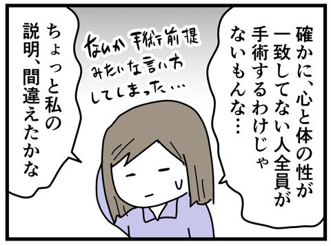 216-24