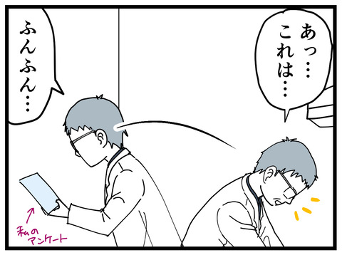 348-36