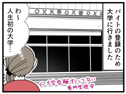 1-9