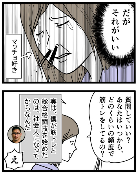 9-7