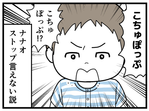 39-6