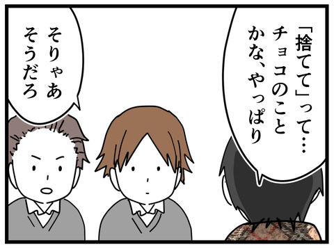 15-140