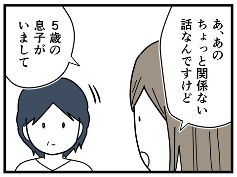 6-26