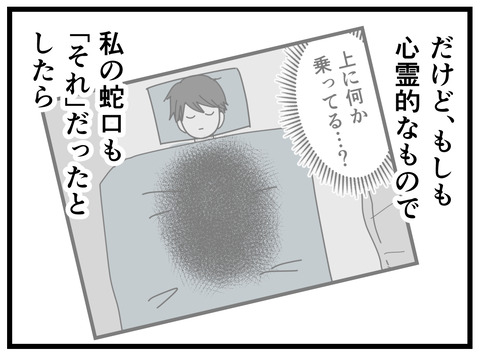 15-429