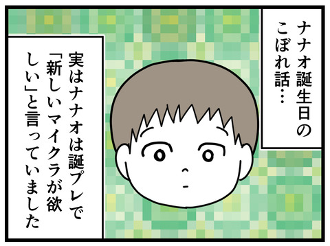 7-9