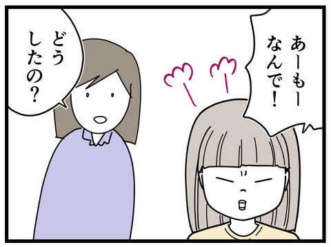 4-1