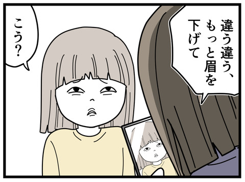 3-5