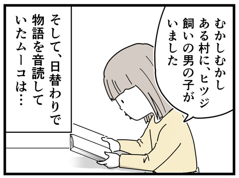 11-51