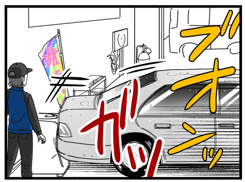 3-15
