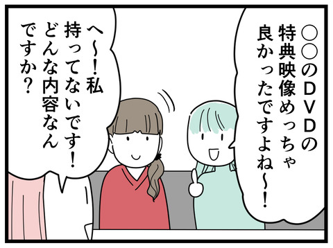 21-11