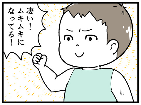 14-36